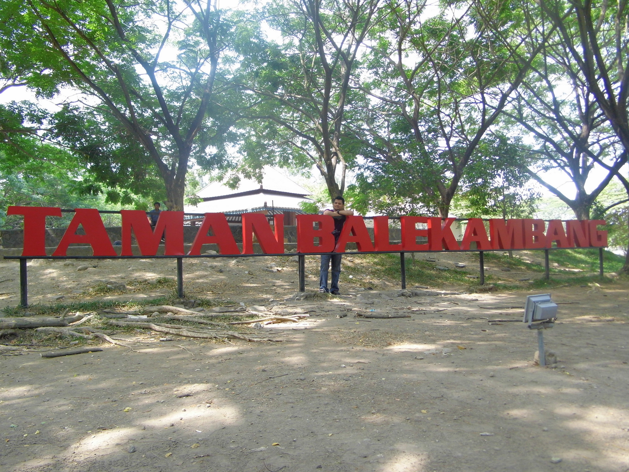 Taman Balekambang (C) Rizky Nusantara/Travelingyuk