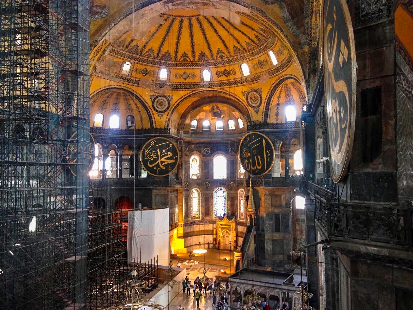 Interior Hagia Sophia via dokumen pribadi