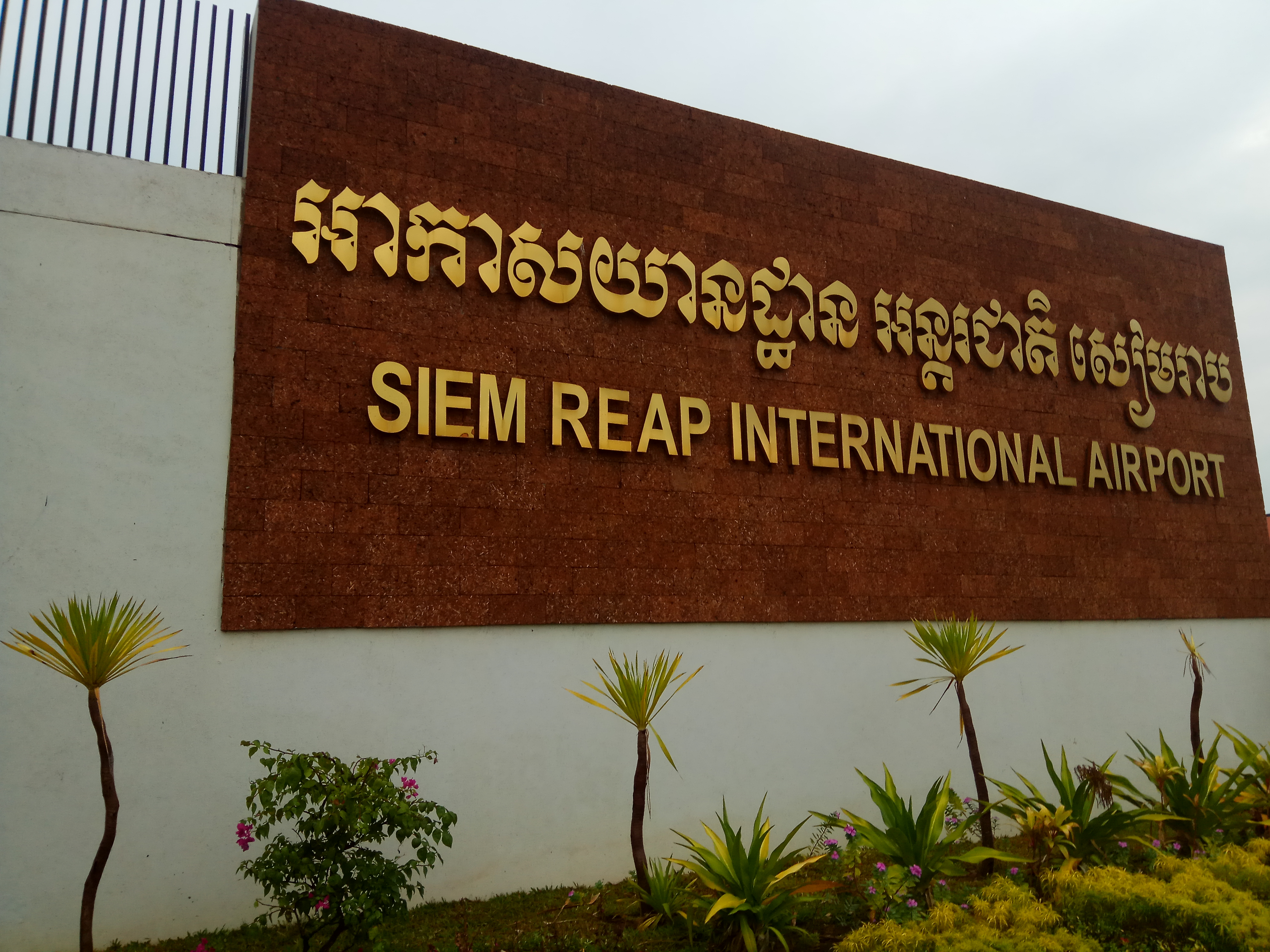 Bandara Siem Reap (marmur)