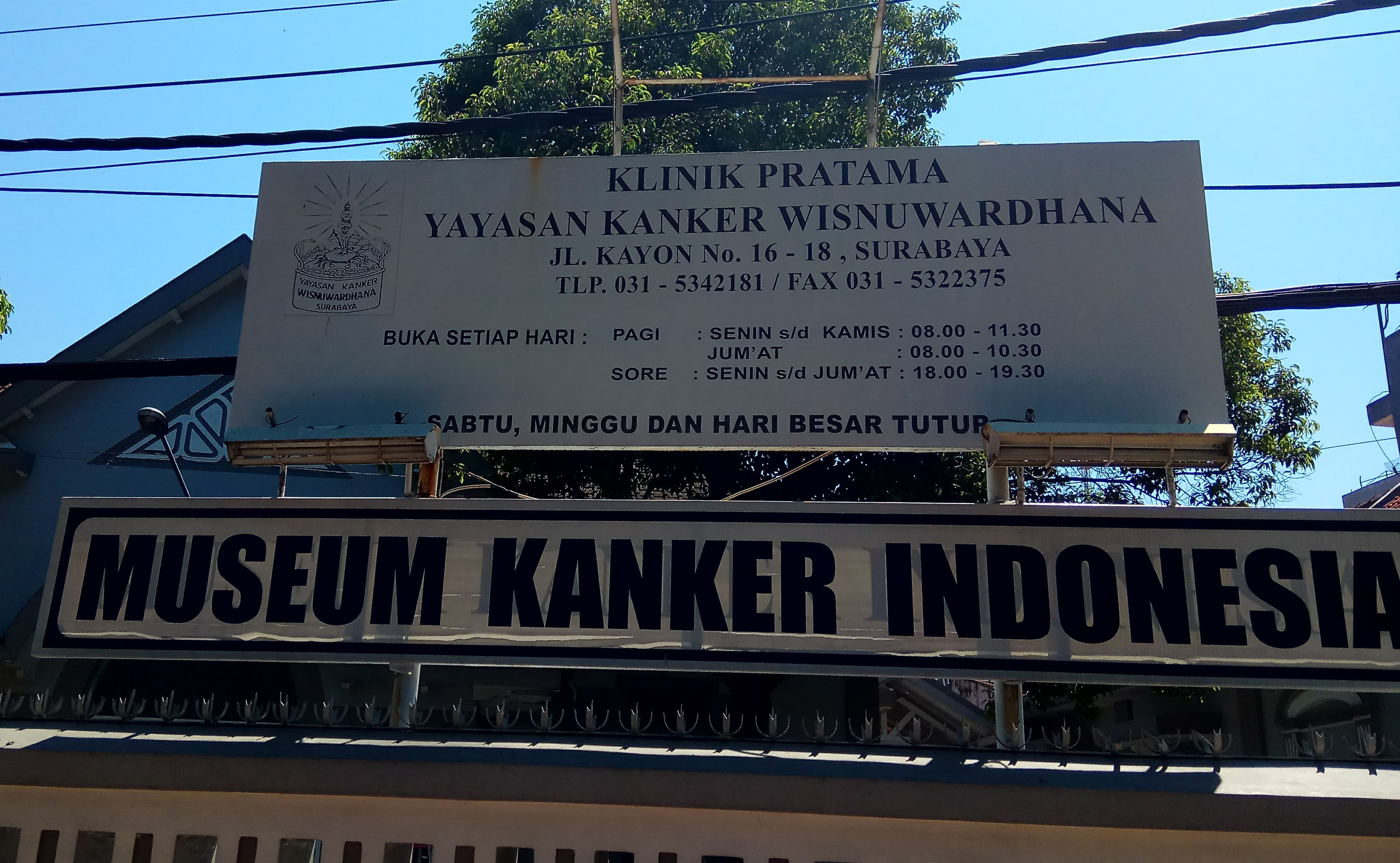 Museum Kanker Surabaya (Marmur)