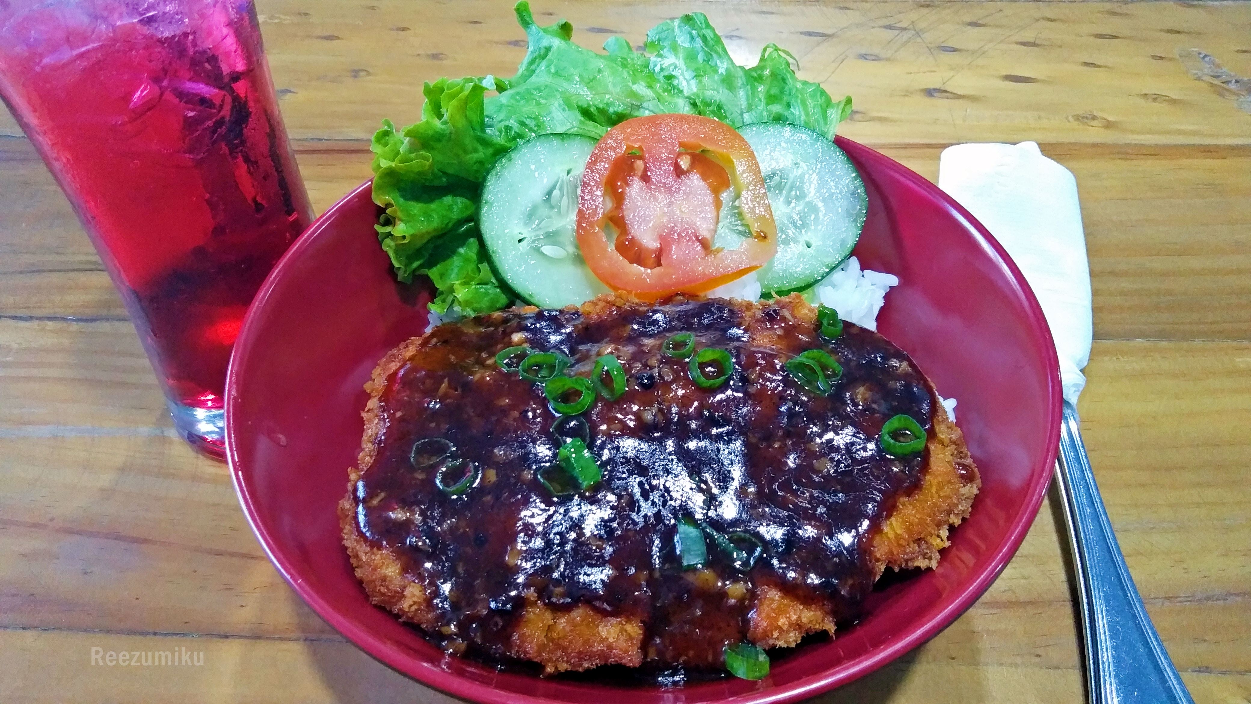 menu chicken katsu