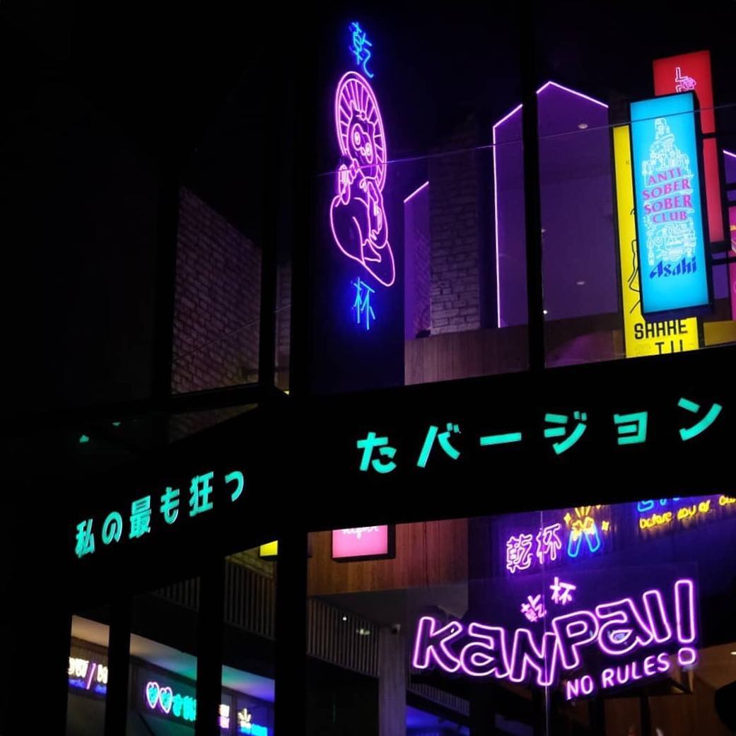 Eksterior Kanpai berkonsep ala japanesse nightlife - via instagram/@kanpai_id